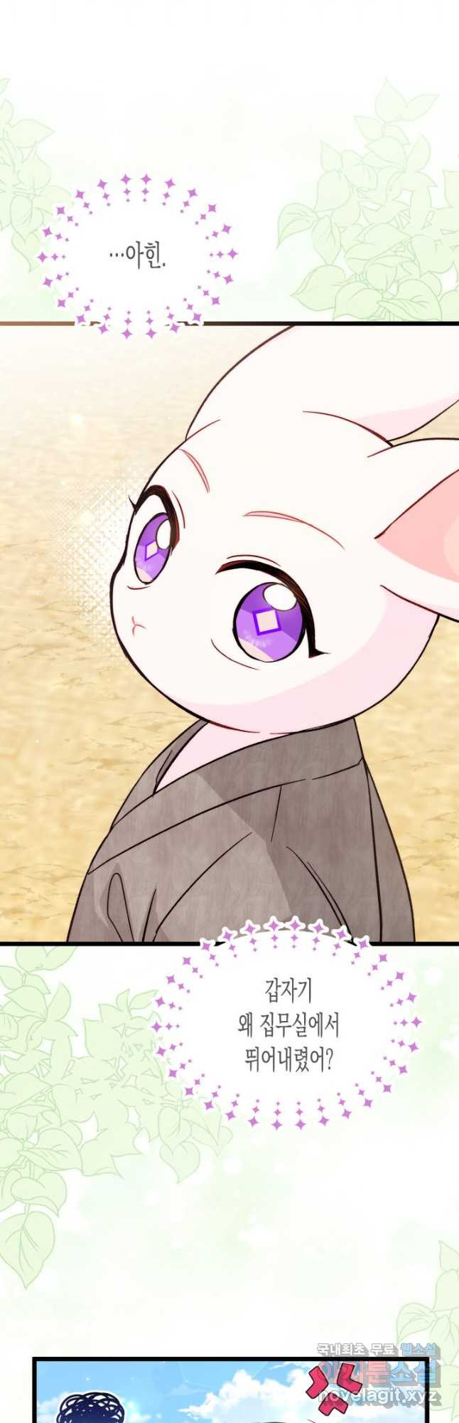 1683335487160x508387qrt9.jpeg