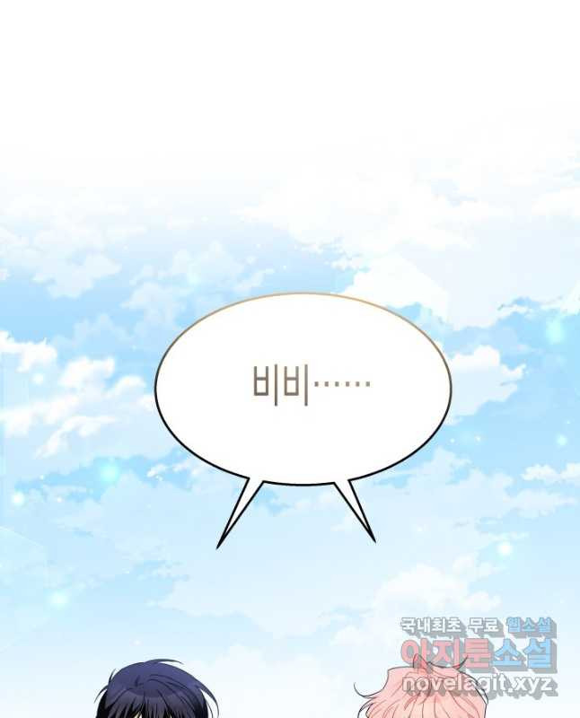 168333549320278fb72ab447.jpeg