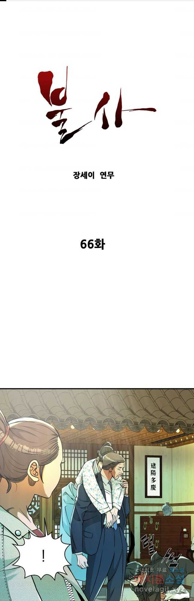 1683336405460y8l706u1jt.jpeg