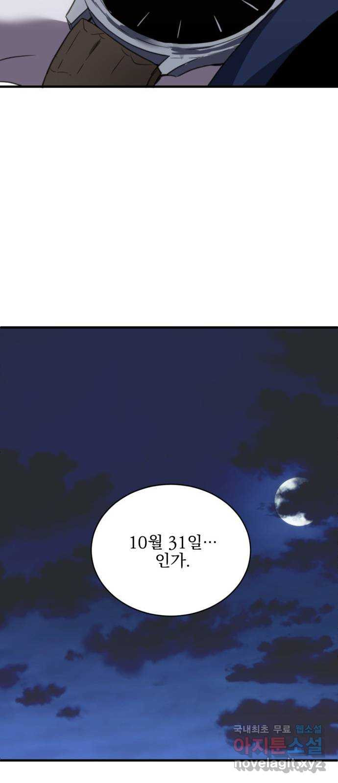 1683435034866hqeyvuo4xms.jpeg