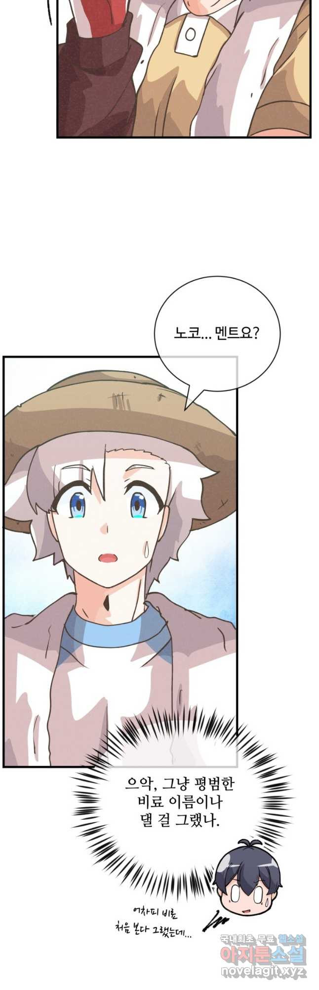 1683429914318xwjnmkeu8c.jpeg