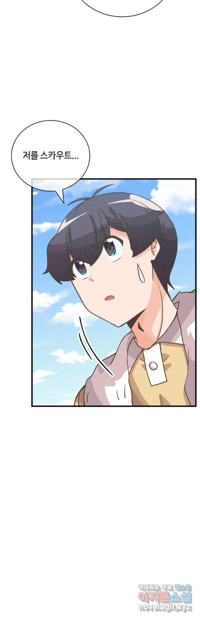 1683429919387efy3vwnzffl.jpeg
