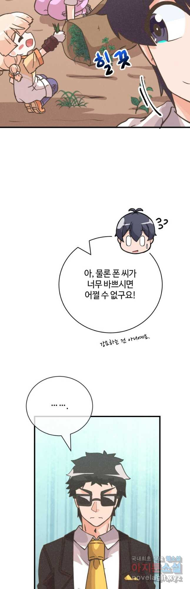 1683429921905jiu7sciy3t8.jpeg