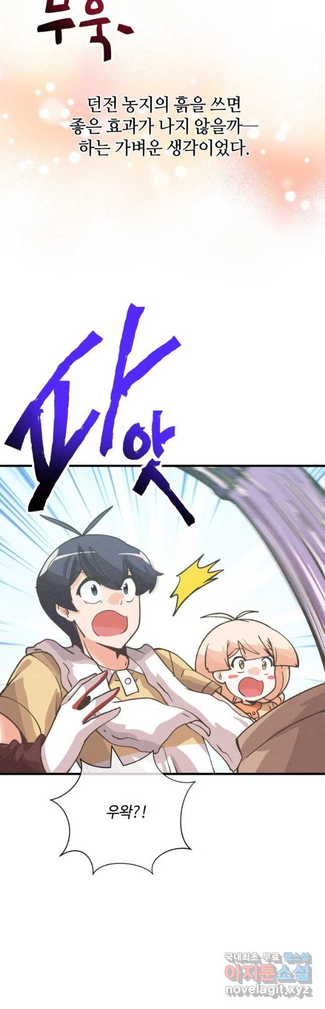 16834299232805xs6hualcdl.jpeg