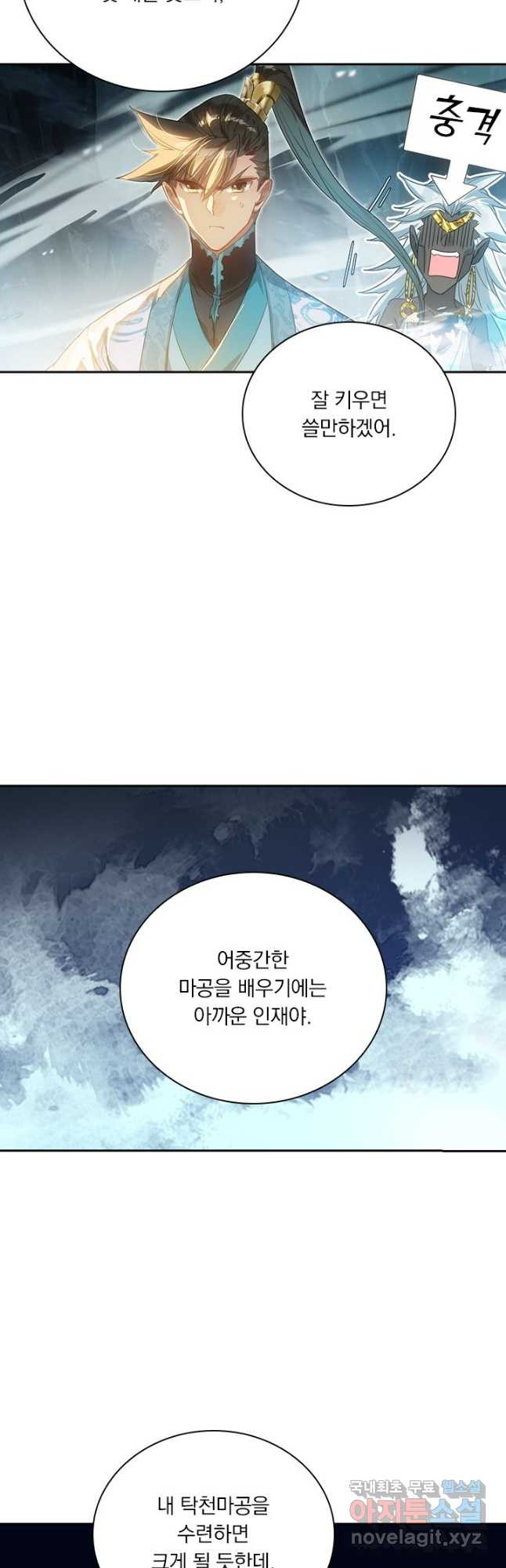 1683522351006s2jjy60vfuf.jpeg