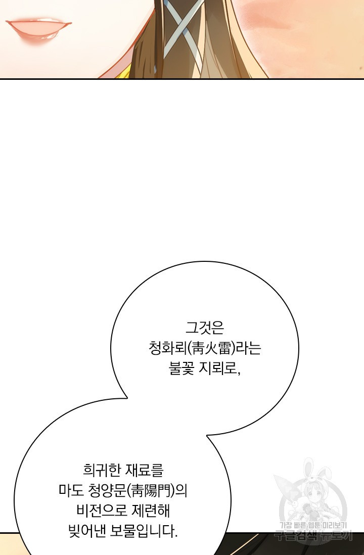 1683524100368rgh1yf320v.jpeg