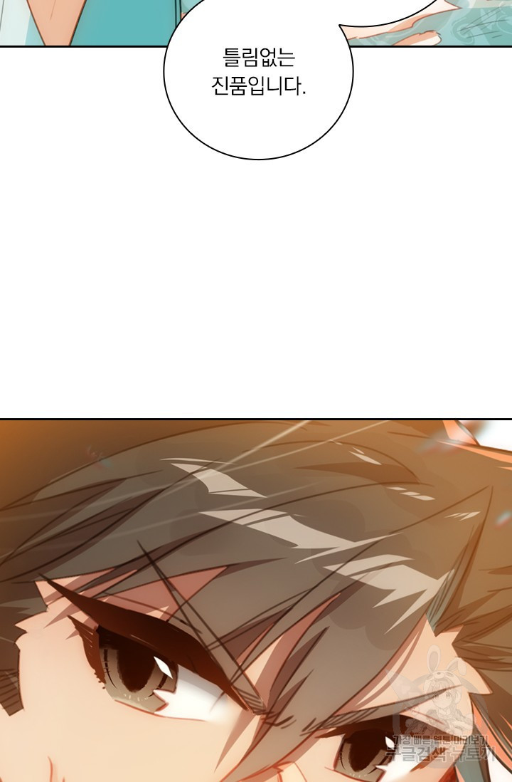 1683524104784fvo8n9afk6.jpeg