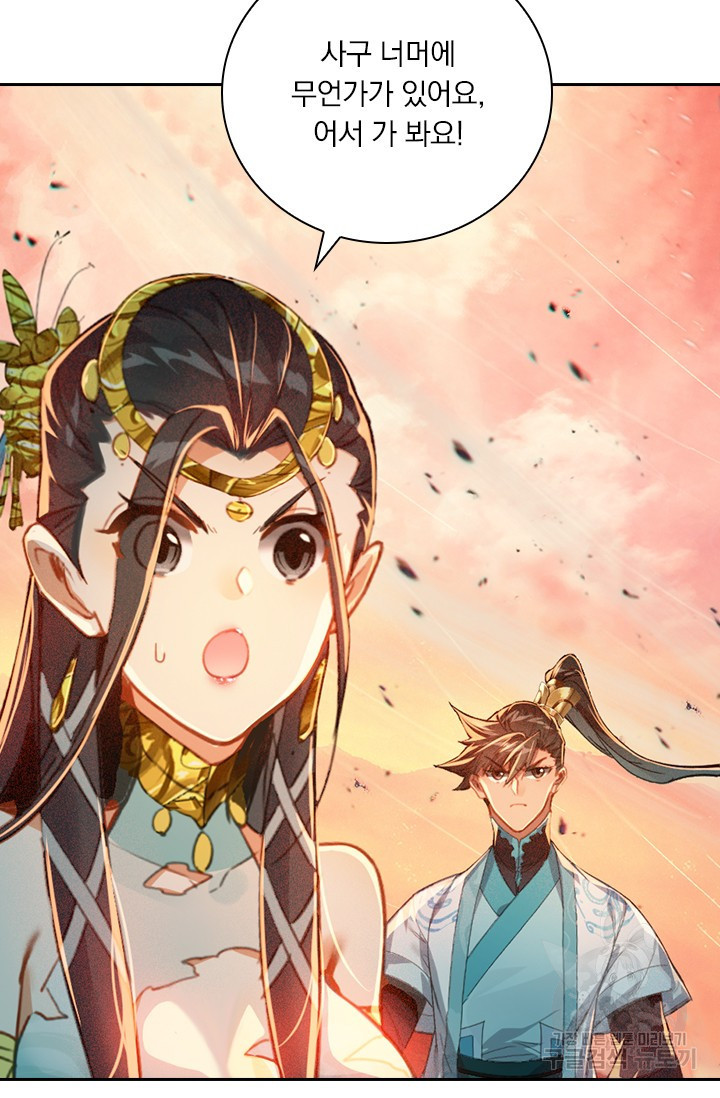 1683524106302dhenpa1170p.jpeg