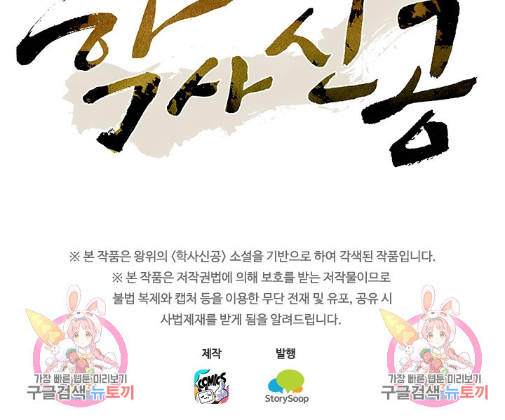 1683524106917wl73yd0cp9.jpeg