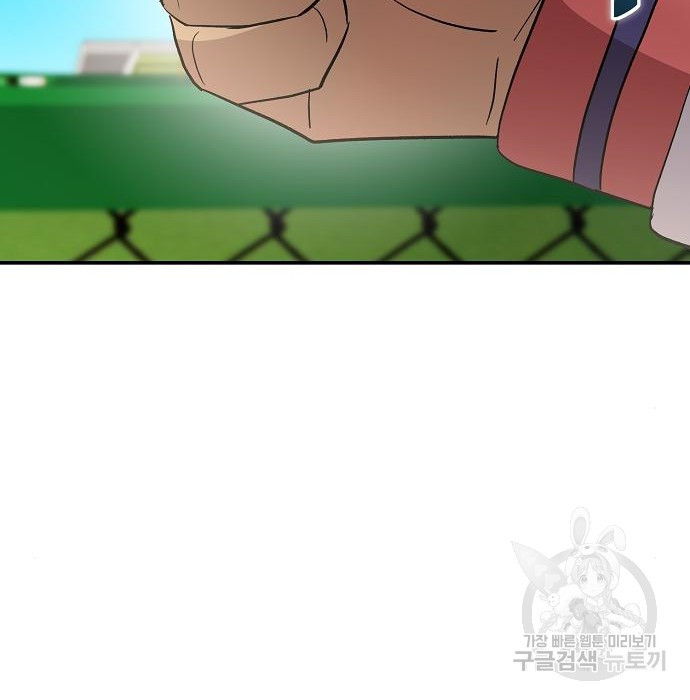 1683523500277y7trur15p9j.jpeg