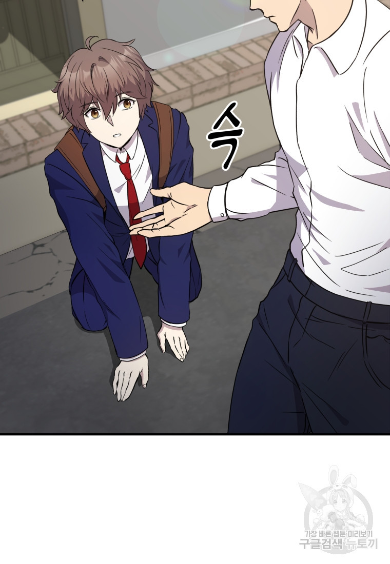 1683517857590v6fwhkh1clj.jpeg