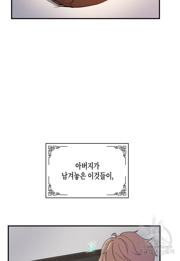 1683517871109yi6t2k35c9.jpeg
