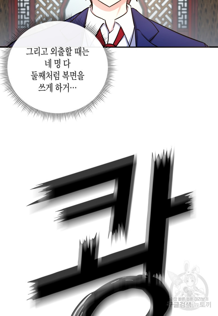 16835183626177nn9dypnnxw.jpeg