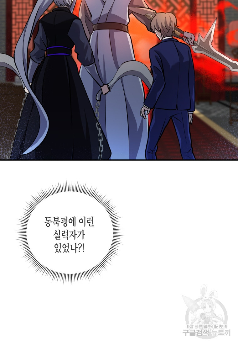 1683518370422smkbafp1gri.jpeg