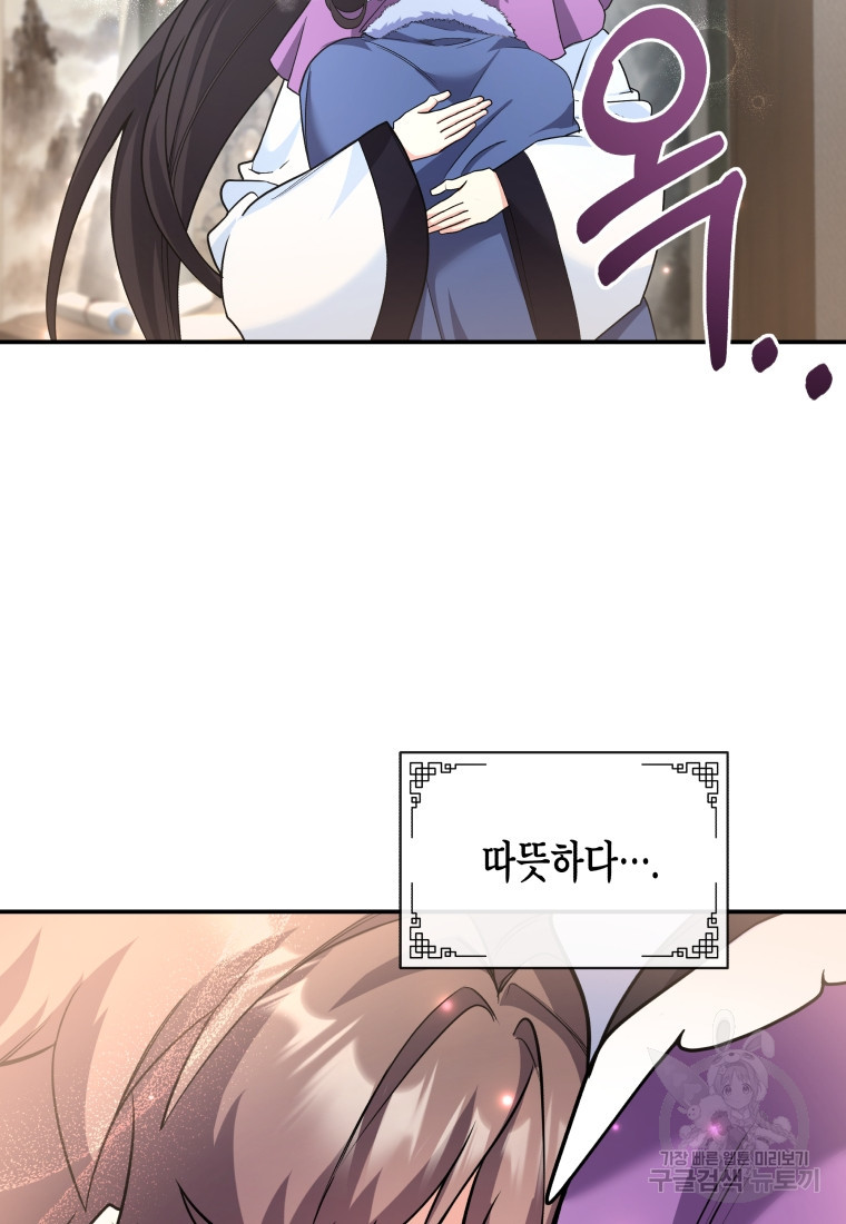 16835186030778tusy4x39tm.jpeg