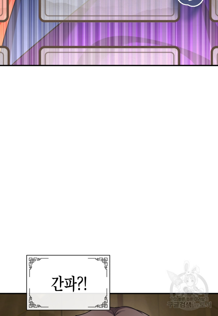 1683518611429dmmgh4jb7b.jpeg