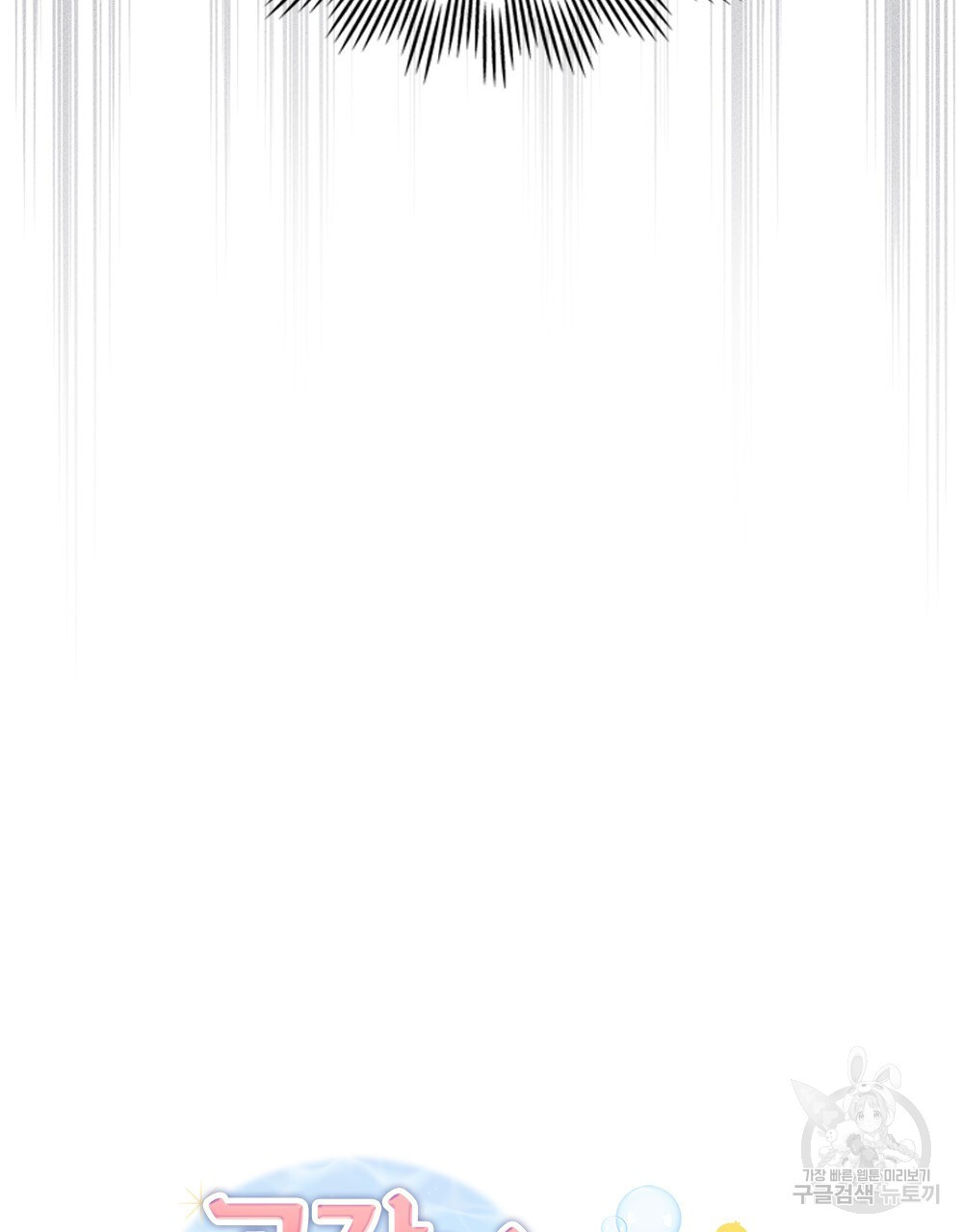 168352262633476mi4gdneci.jpeg
