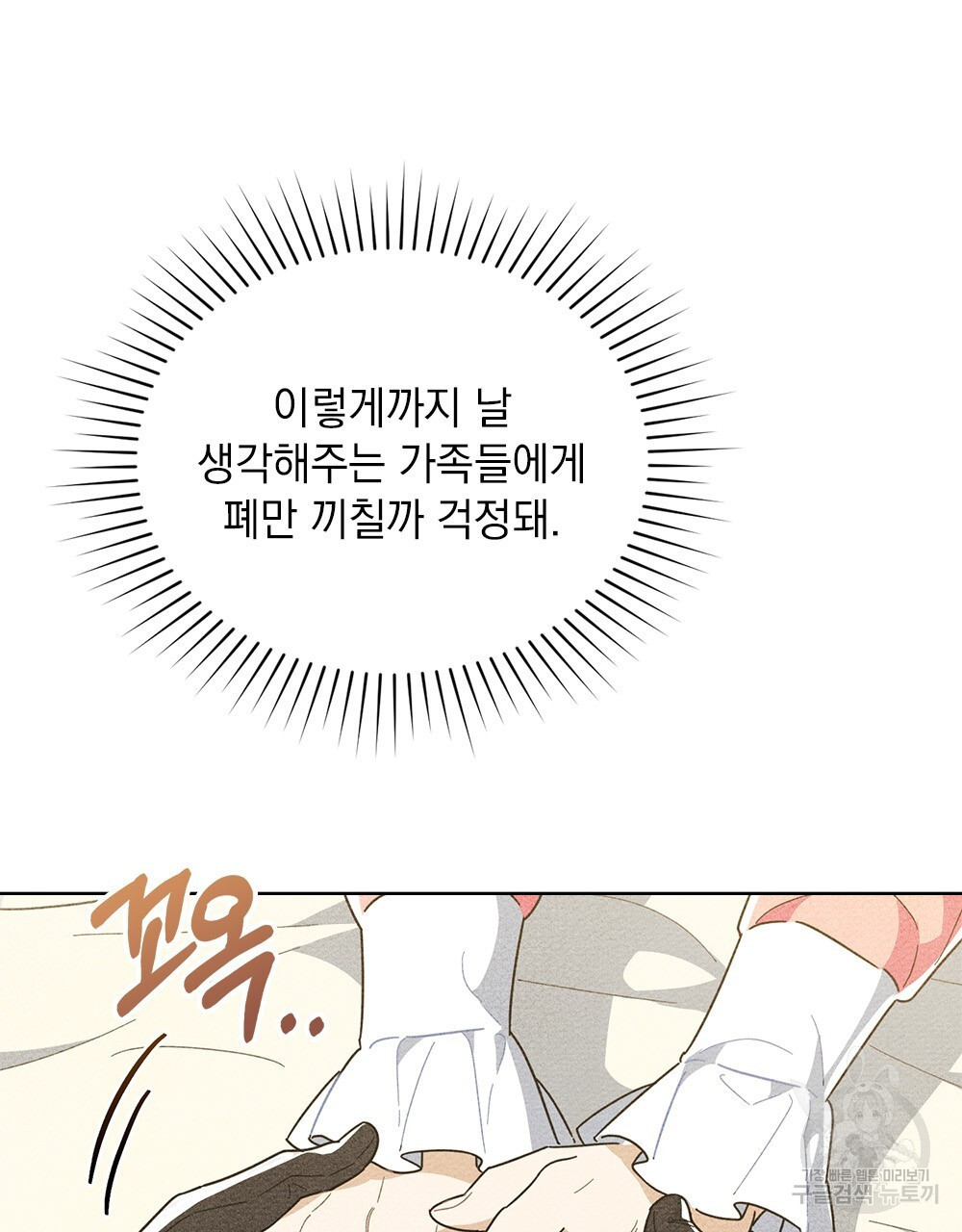 1683522634962f1qcbpgyqbe.jpeg