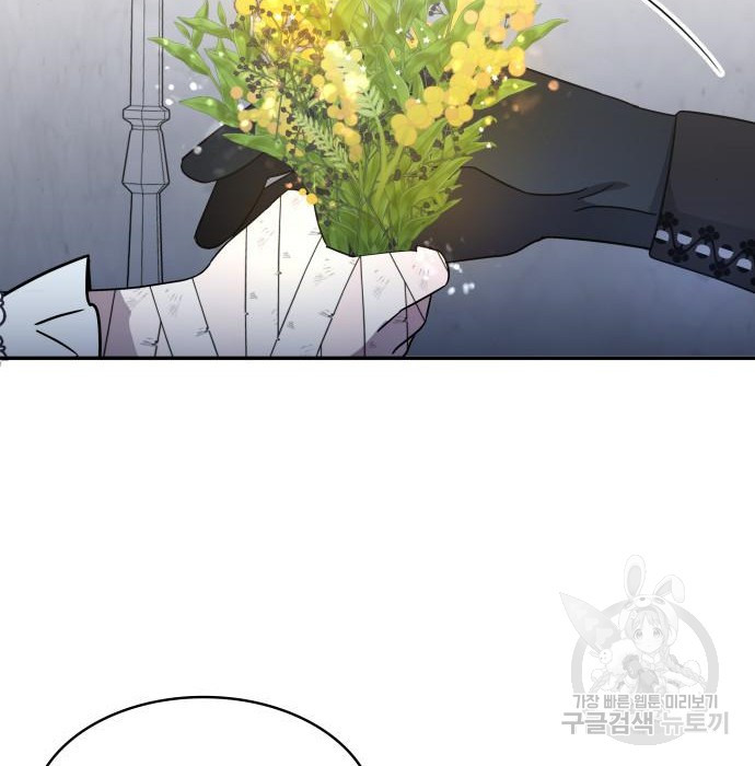 1683523601536tadoy5b3o5a.jpeg