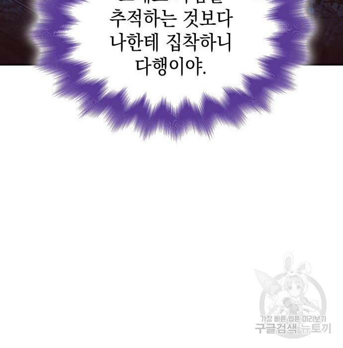 16835236055168tdlpdsffsk.jpeg