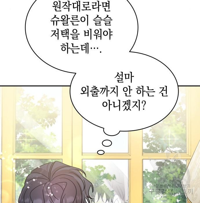 1683523607496mhrbr400lf.jpeg