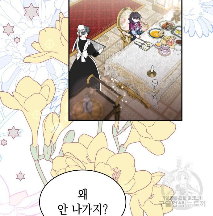 1683523609346vw0kjyp7sro.jpeg