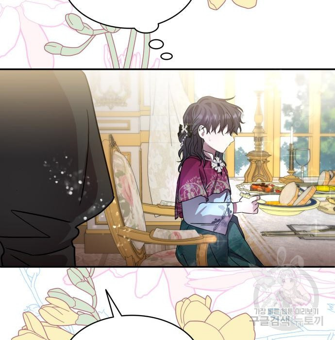 16835236095010elgcihenpt.jpeg