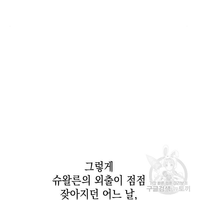 1683523611512apyueaawguq.jpeg