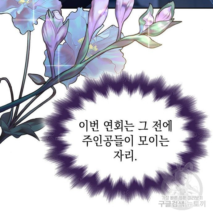 16835237541388io3ds7nbx.jpeg