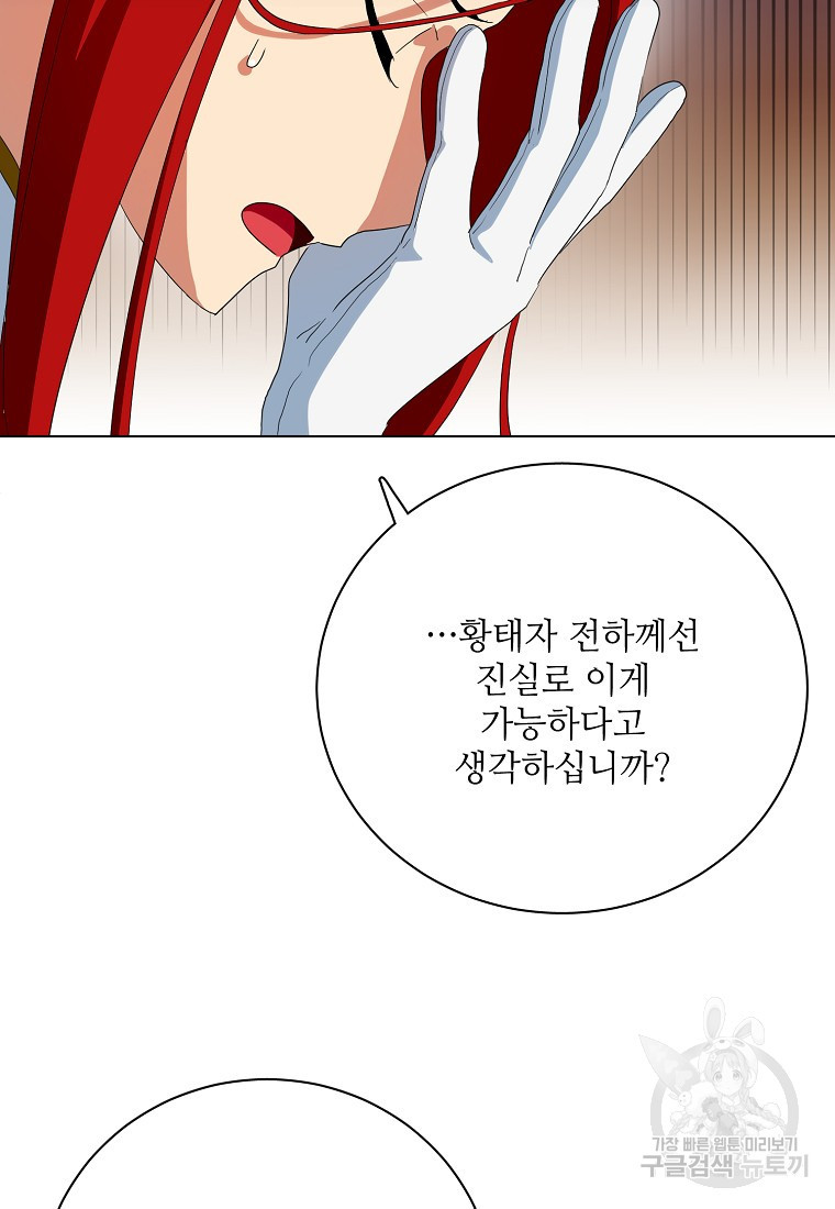 1683518967720yq7zx0j5sxd.jpeg