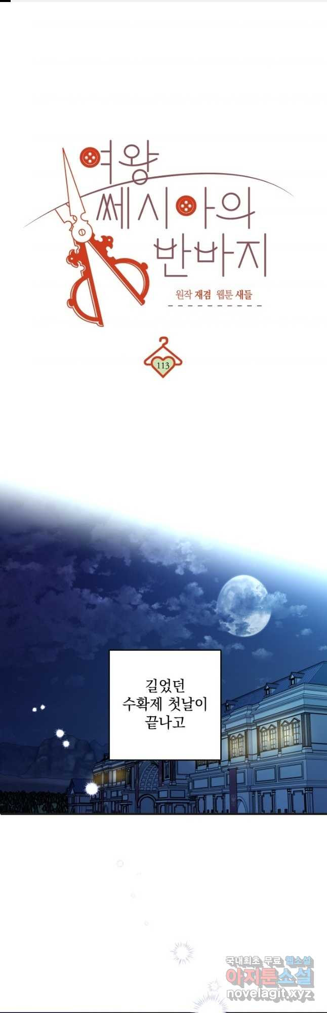 16835189682436fc5t2oxyr.jpeg