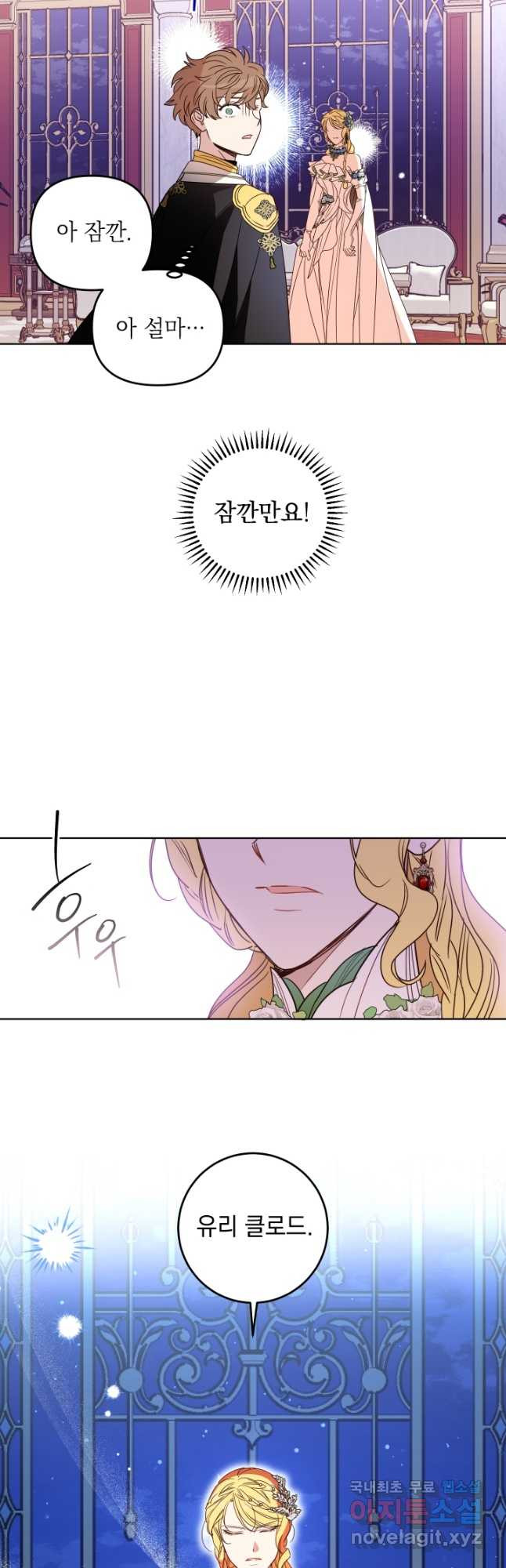 1683518977579klj7g3ithth.jpeg