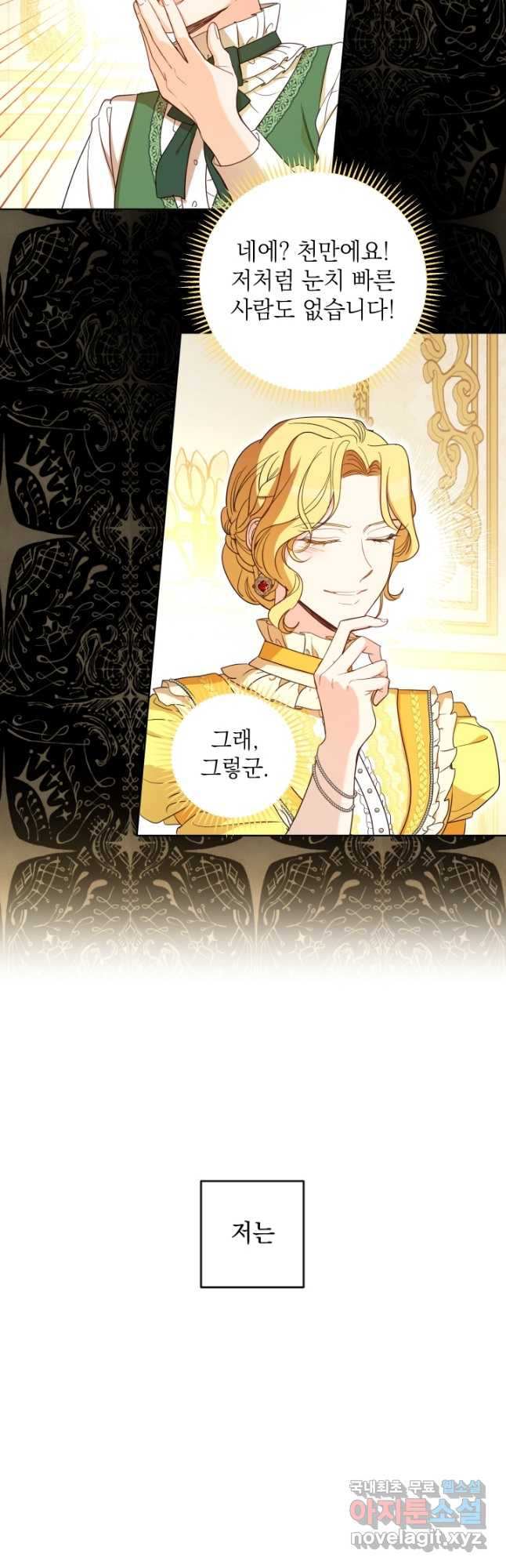 1683518981607z9kg1vn2kk.jpeg