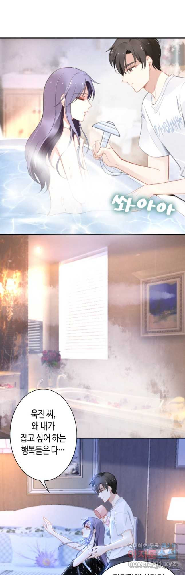 1683514524882kiva0ha882l.jpeg