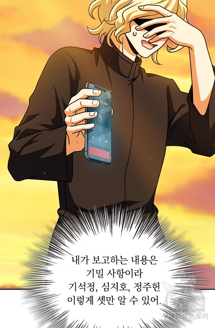 16835217811780tk8jiwtvts.jpeg