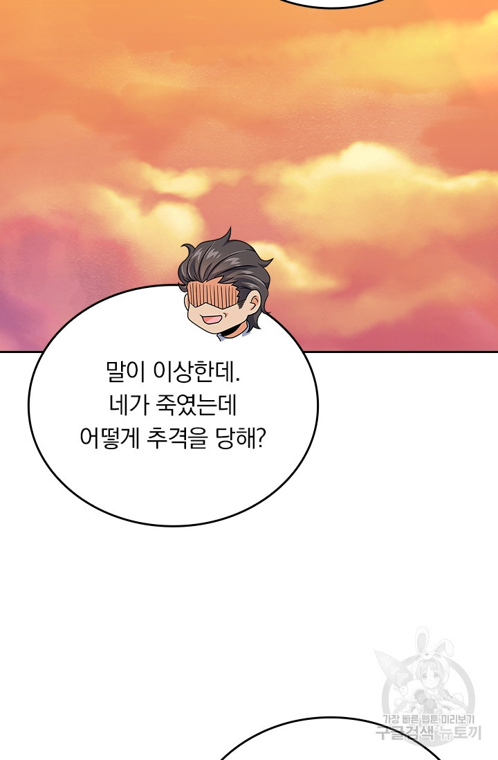 1683521781936wyep0u7cj48.jpeg