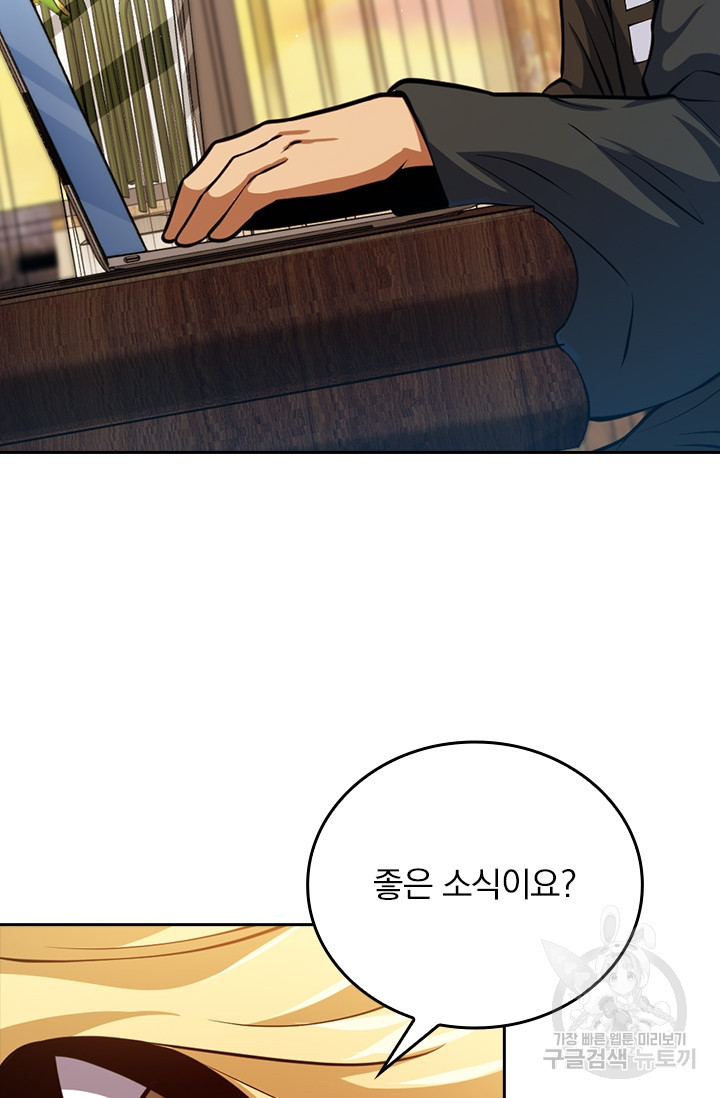 16835217855982qkruod08r3.jpeg