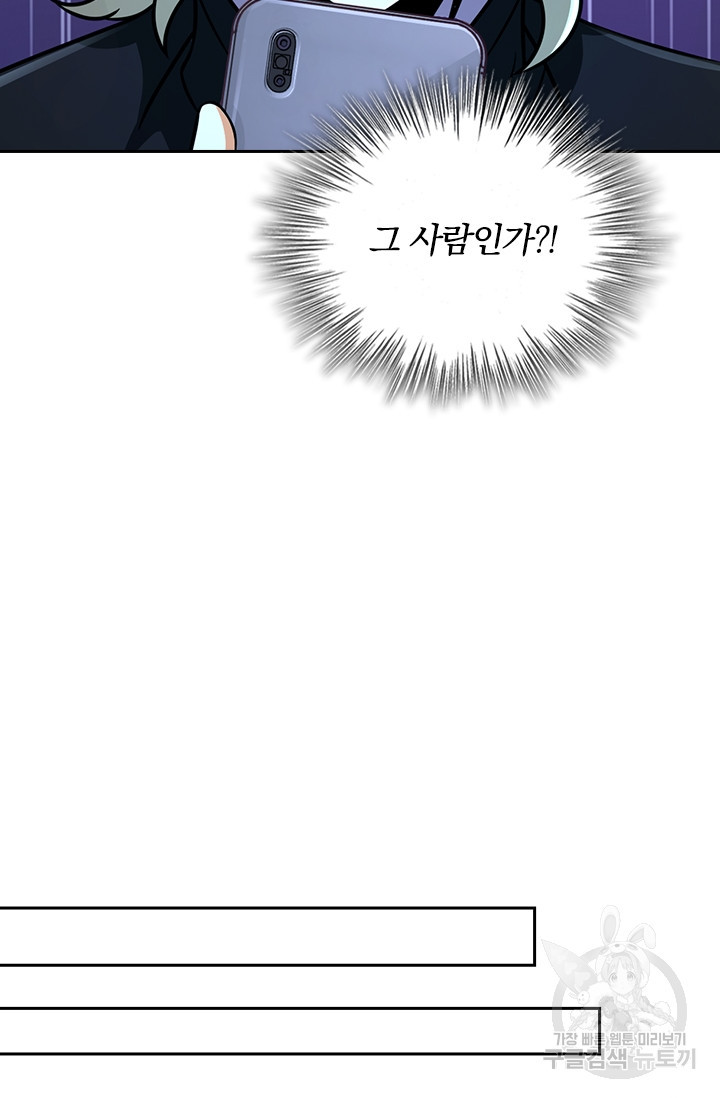 16835217868167ay6vmceq0j.jpeg