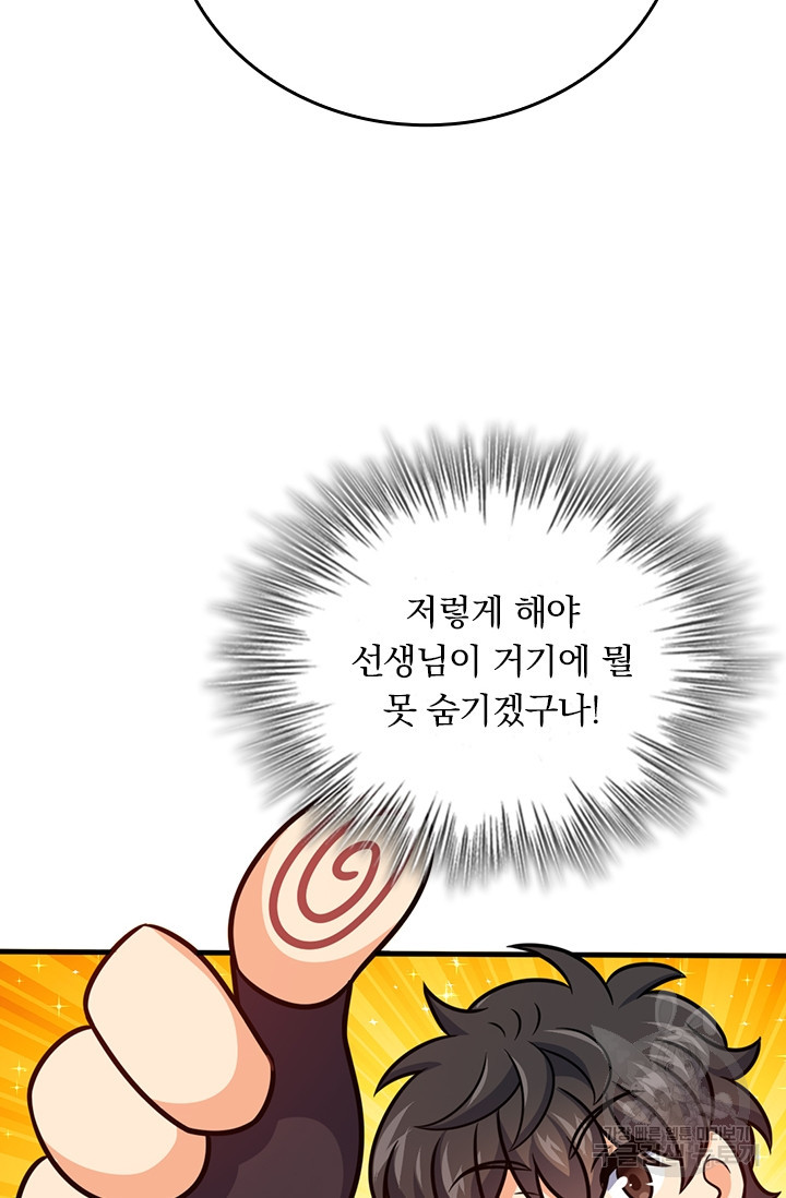1683521791248h1ezfkq9est.jpeg