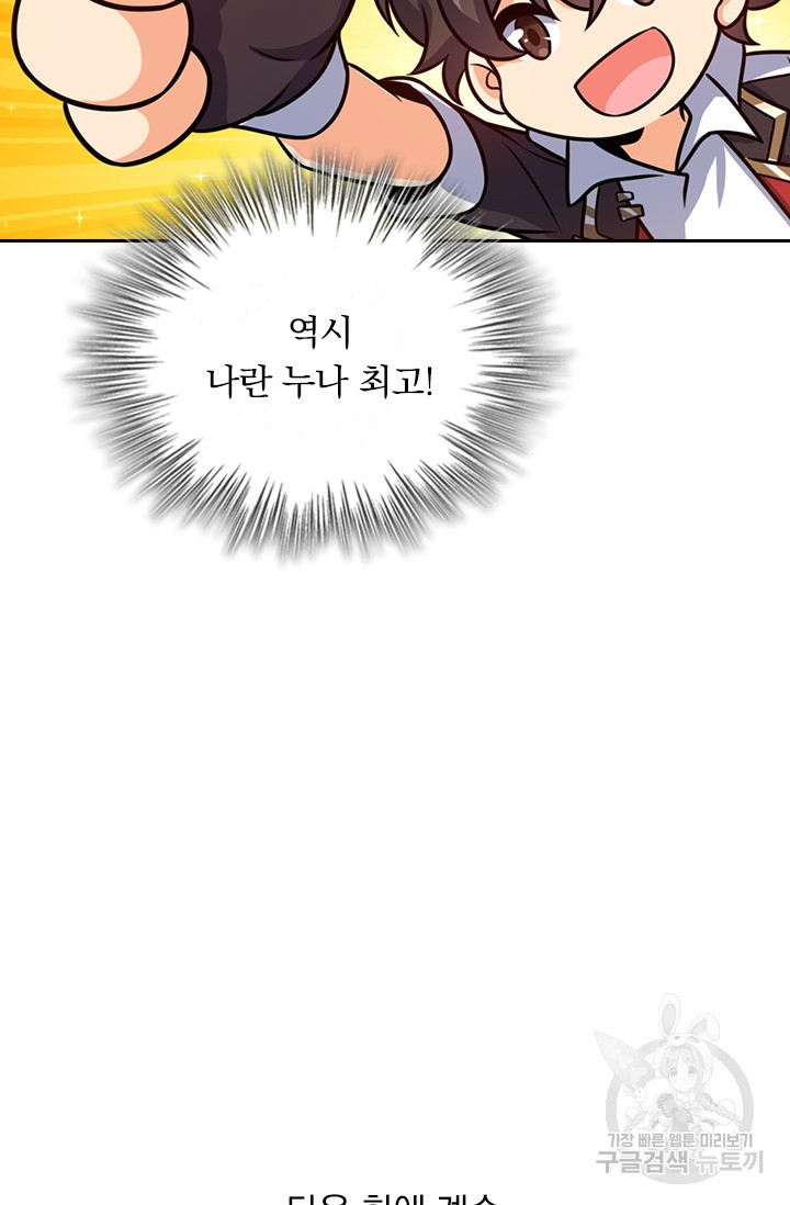 1683521791401ck1ul7vua4h.jpeg