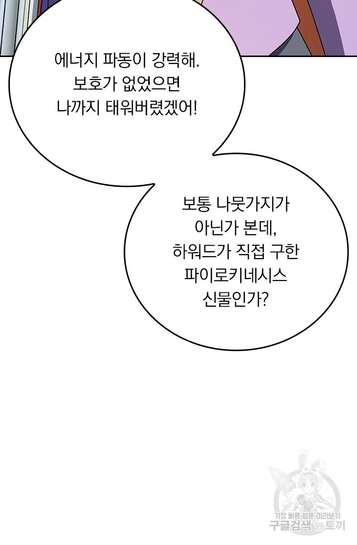 1683521806560m086gqf43qs.jpeg