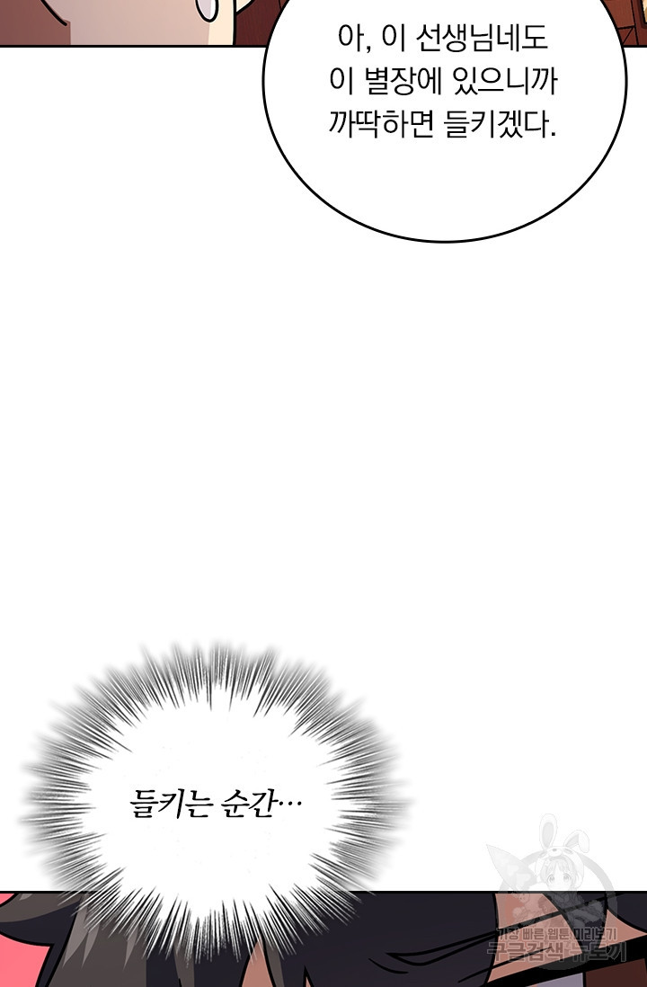 1683521806867zdebdf5eq6m.jpeg