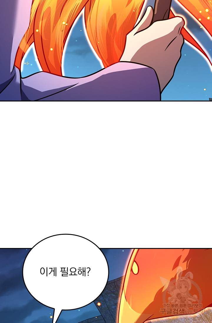 1683521810230cfrum0nvwlp.jpeg