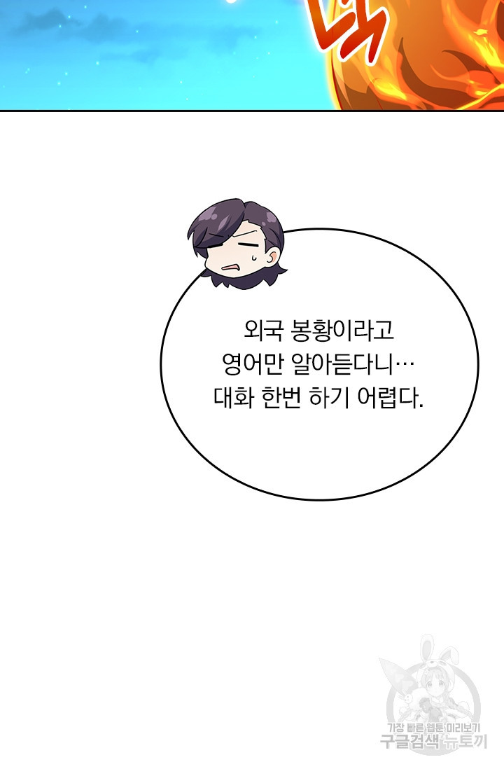 168352181129408ipyd36wuc.jpeg
