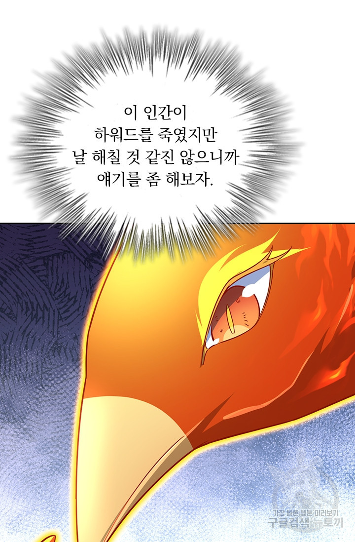 1683521811444lfnl27wtkjb.jpeg