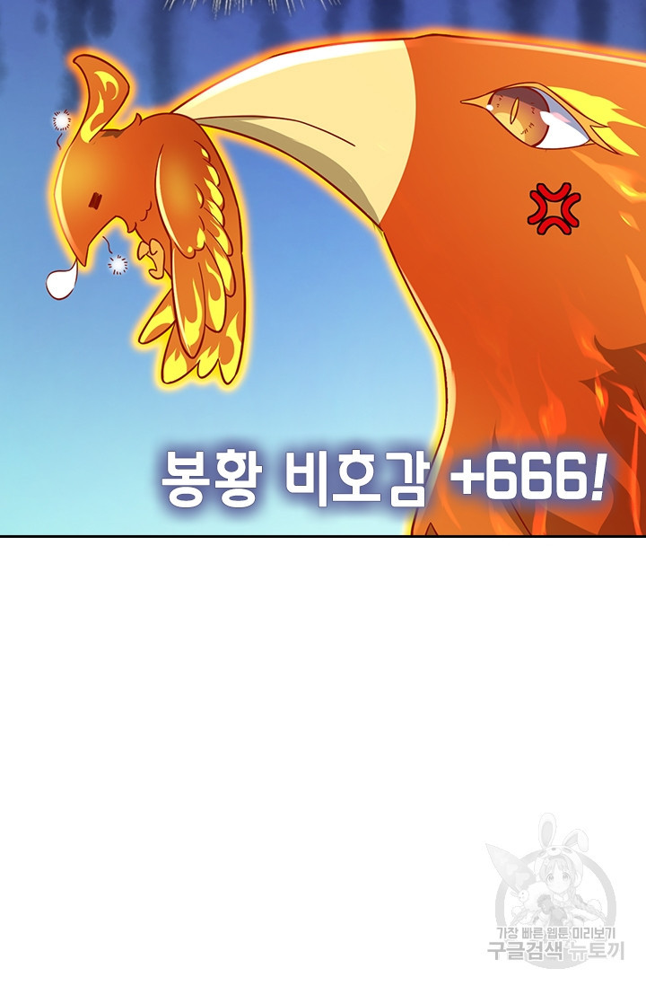 168352181205570044cjhloe.jpeg