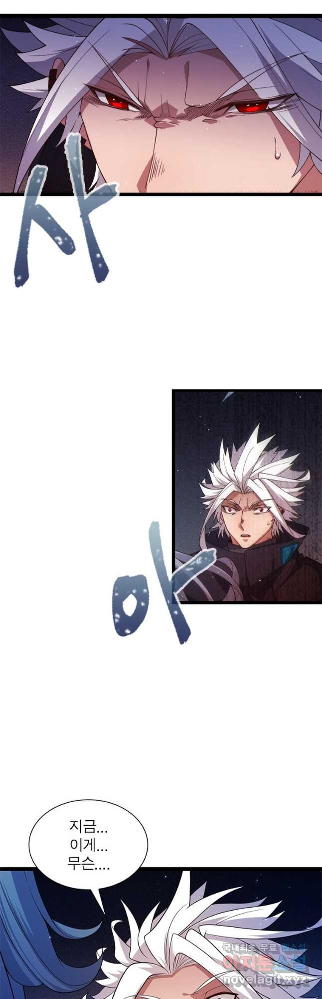 16835205506602ko2e2pqek.jpeg