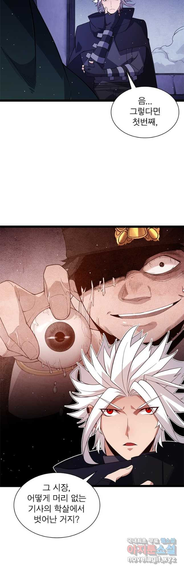 16835205558906mmsekyk3nc.jpeg