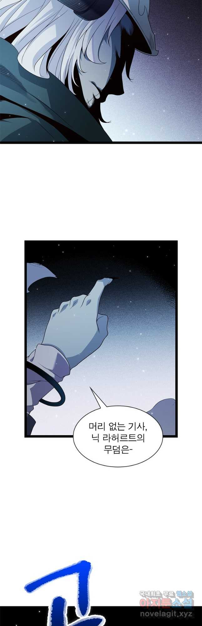 1683520557104elmx4azcsv.jpeg