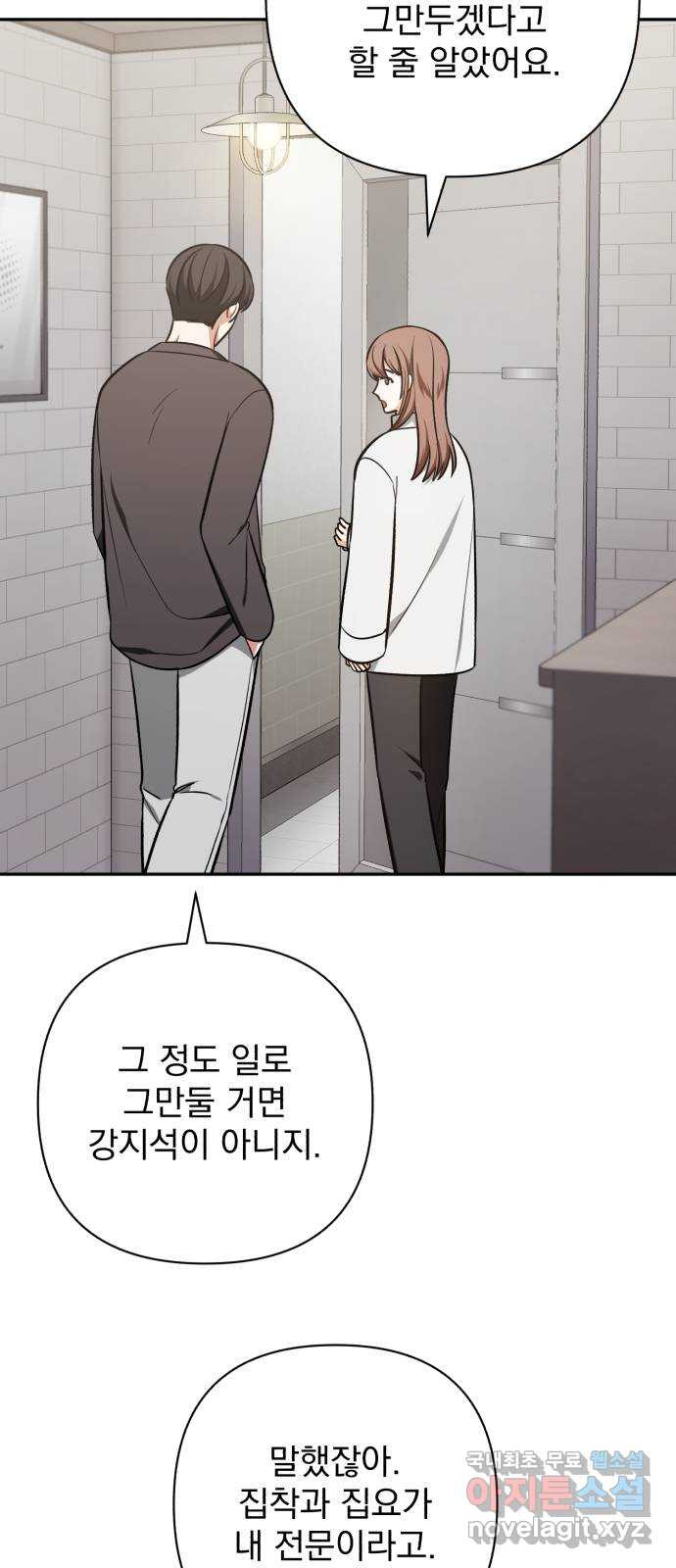 16835207094268yu0p7ur94f.jpeg